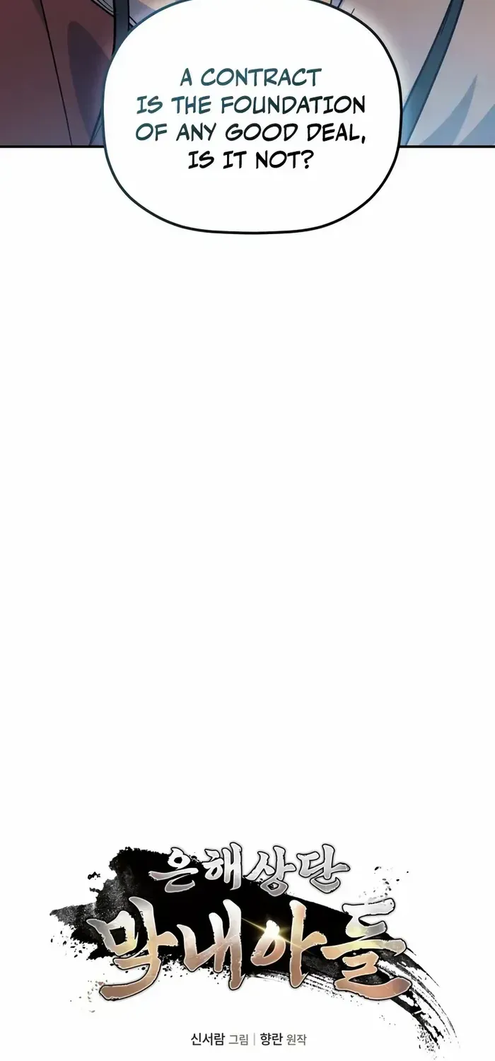 The Youngest Son of the Eunhae Merchant Group Chapter 14 page 40 - 