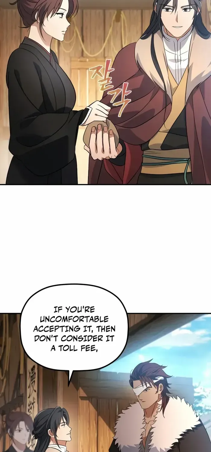 The Youngest Son of the Eunhae Merchant Group Chapter 14 page 61 - 