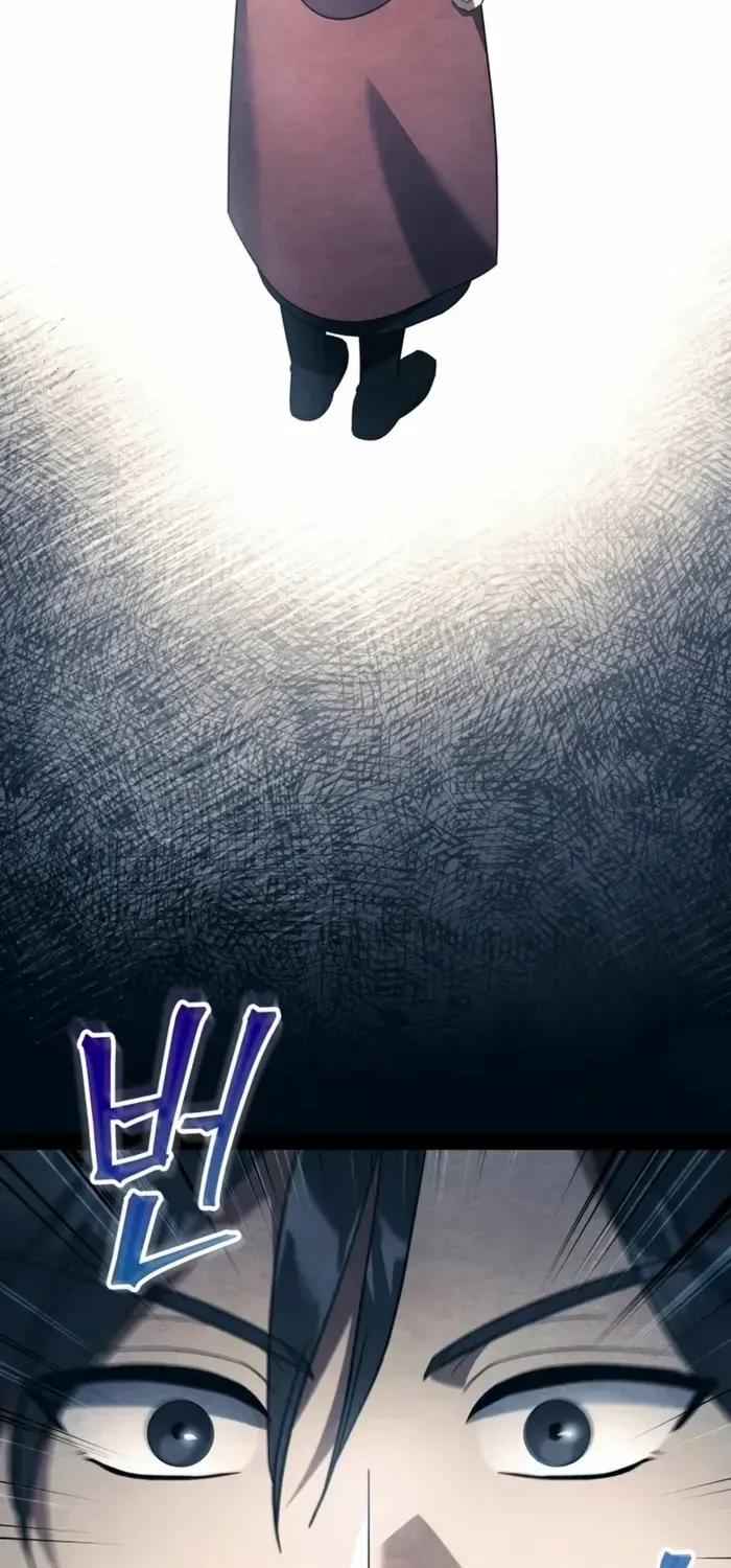 The Youngest Son of the Eunhae Merchant Group Chapter 15 page 3 - 