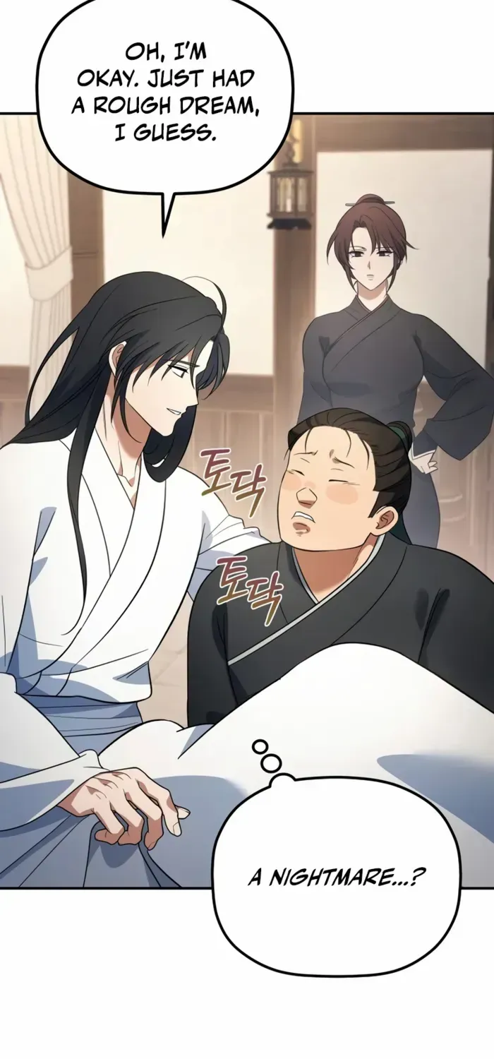 The Youngest Son of the Eunhae Merchant Group Chapter 15 page 22 - 