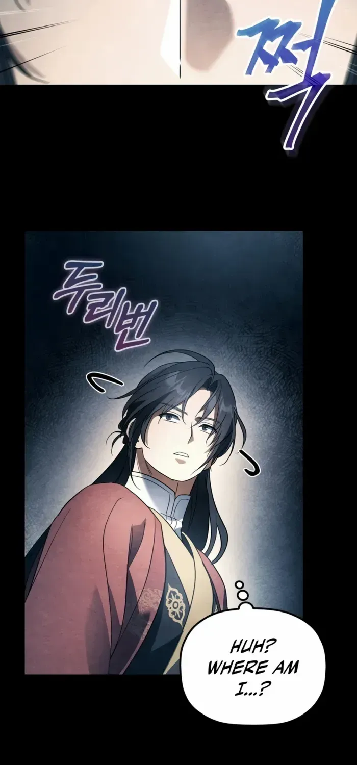 The Youngest Son of the Eunhae Merchant Group Chapter 15 page 4 - 