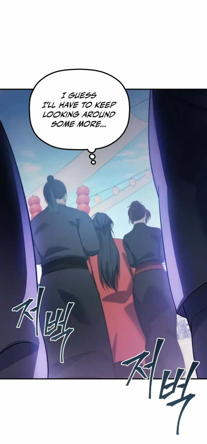 The Youngest Son of the Eunhae Merchant Group Chapter 15 page 37 - 