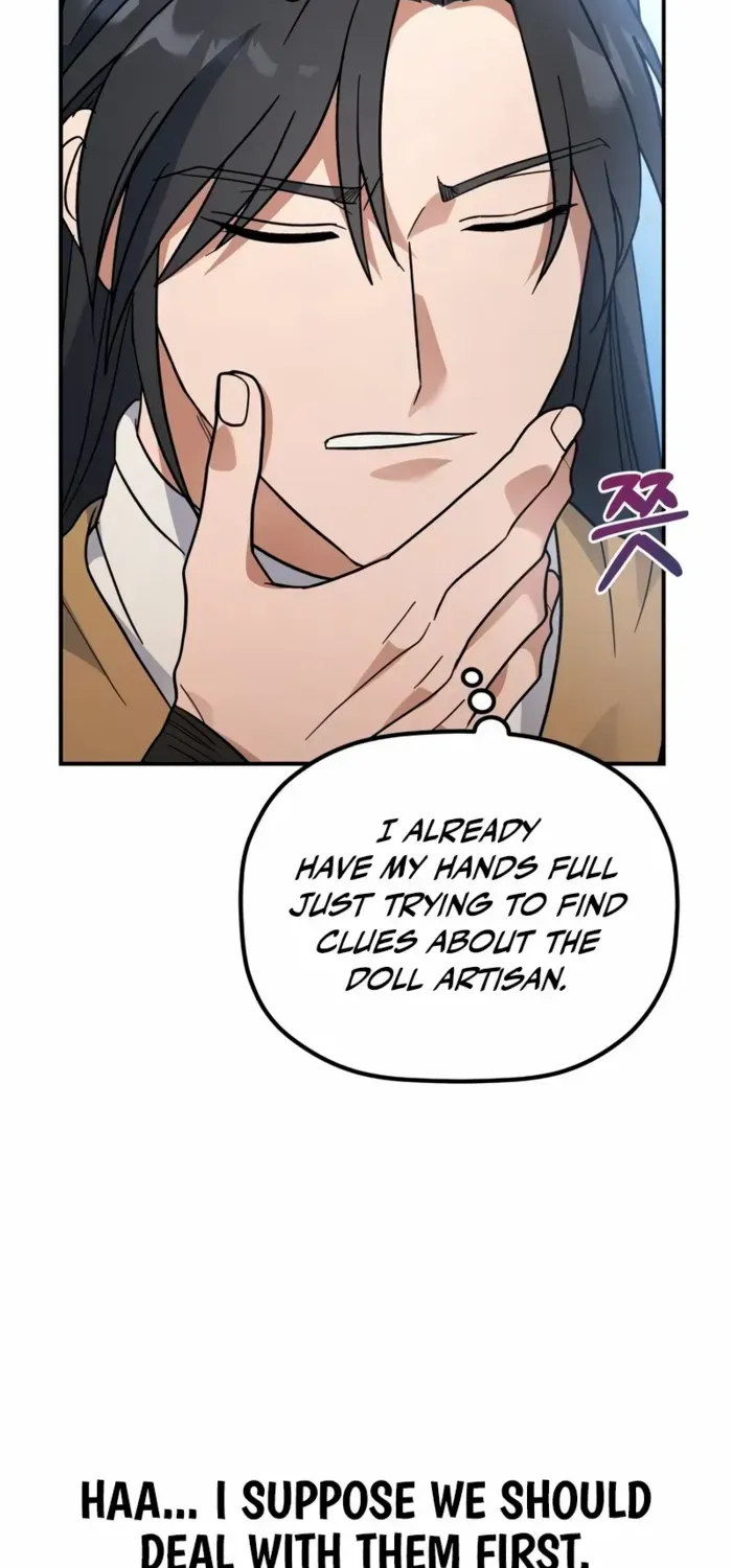 The Youngest Son of the Eunhae Merchant Group Chapter 15 page 43 - 