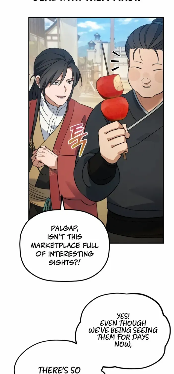 The Youngest Son of the Eunhae Merchant Group Chapter 15 page 44 - 