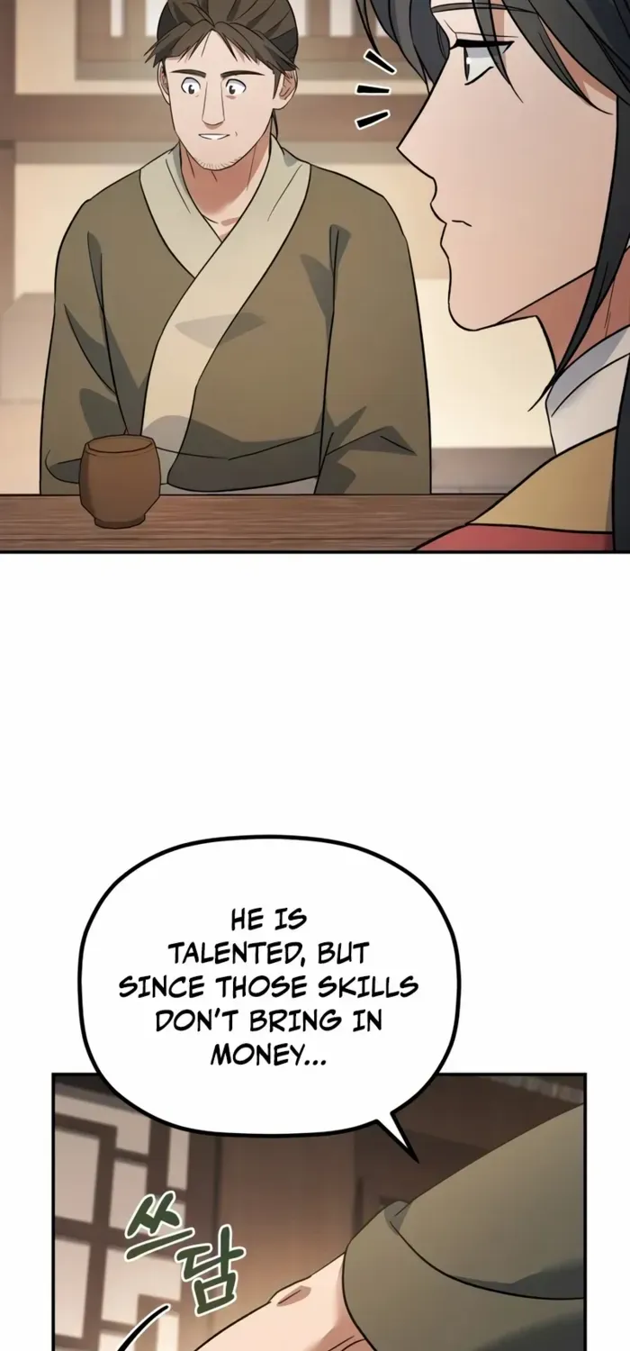 The Youngest Son of the Eunhae Merchant Group Chapter 16 page 42 - 