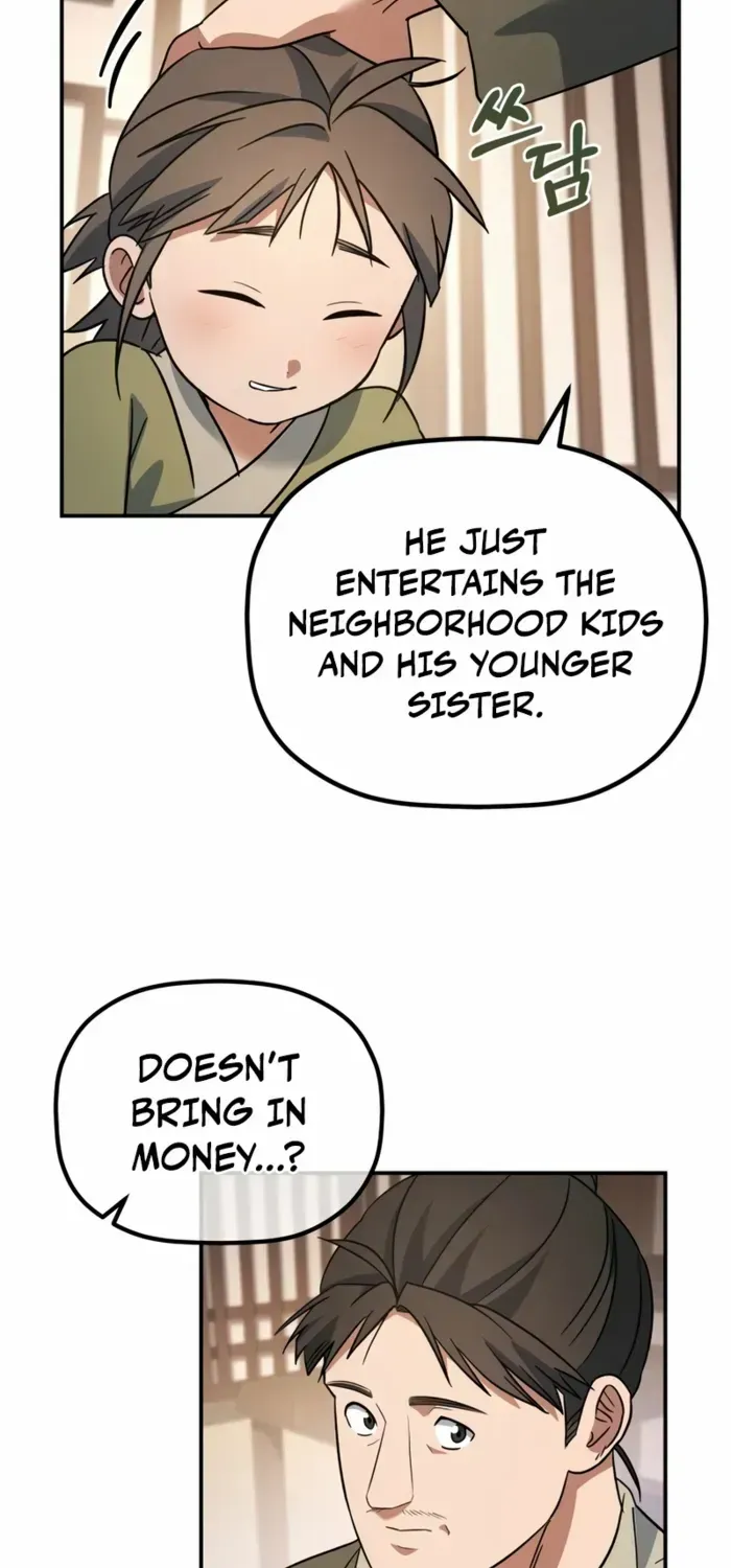 The Youngest Son of the Eunhae Merchant Group Chapter 16 page 43 - 