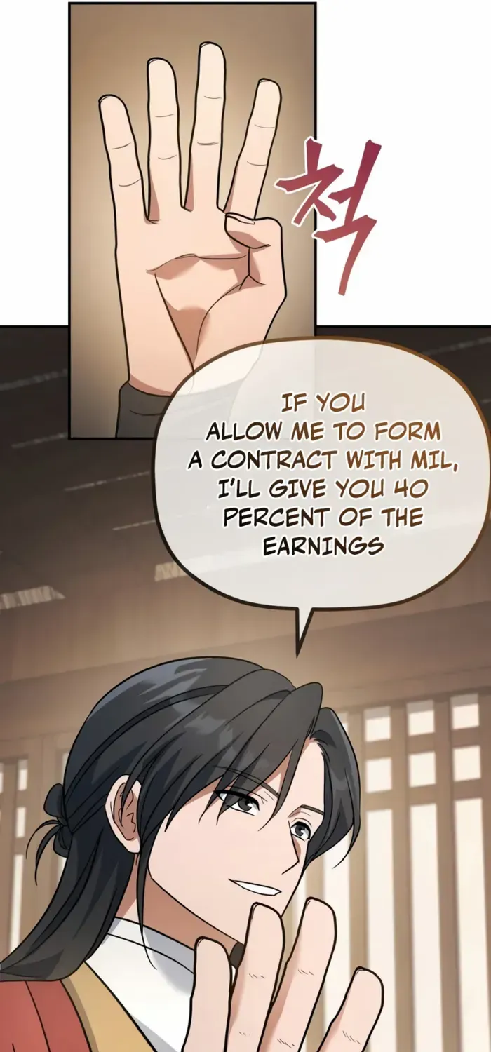 The Youngest Son of the Eunhae Merchant Group Chapter 16 page 57 - 
