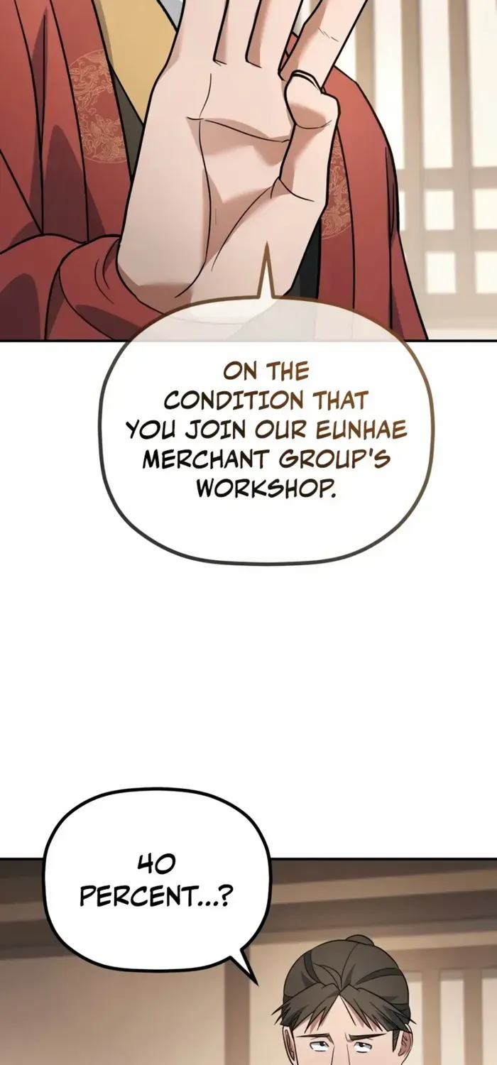 The Youngest Son of the Eunhae Merchant Group Chapter 16 page 58 - 