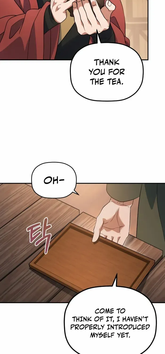 The Youngest Son of the Eunhae Merchant Group Chapter 16 page 7 - 