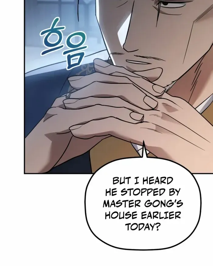 The Youngest Son of the Eunhae Merchant Group Chapter 16 page 80 - 