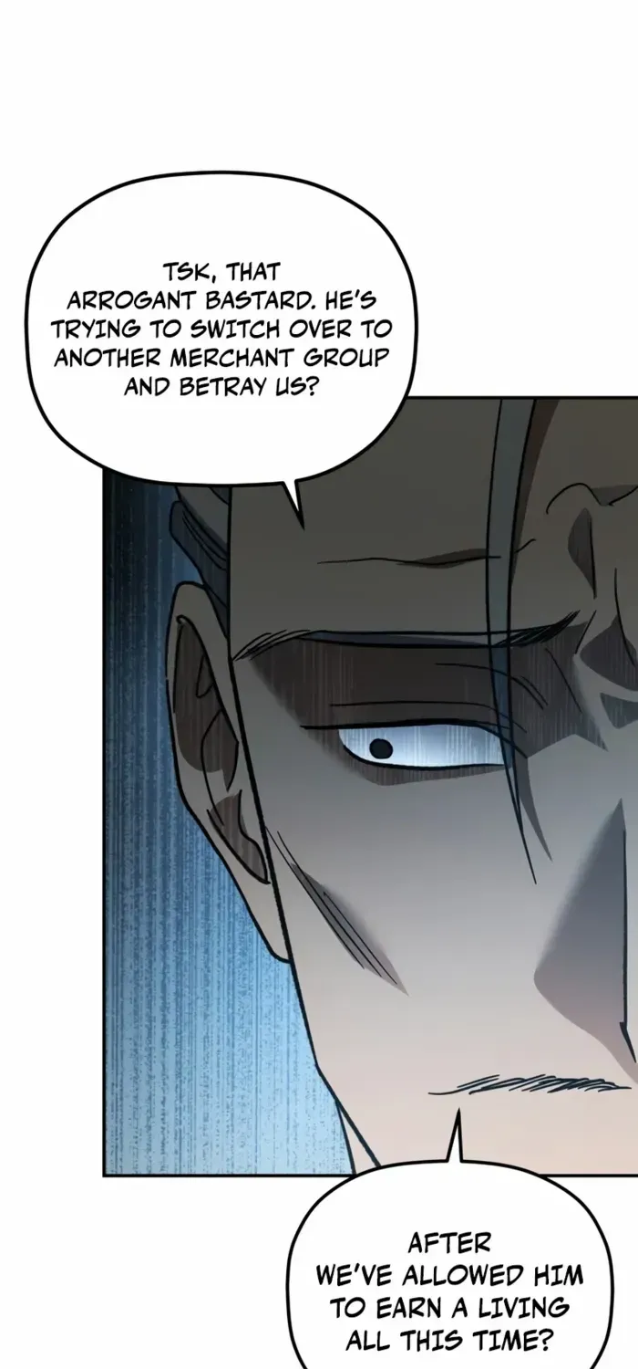 The Youngest Son of the Eunhae Merchant Group Chapter 16 page 83 - 