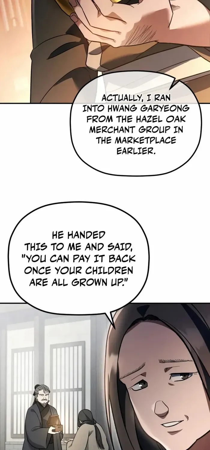 The Youngest Son of the Eunhae Merchant Group Chapter 17 page 12 - 