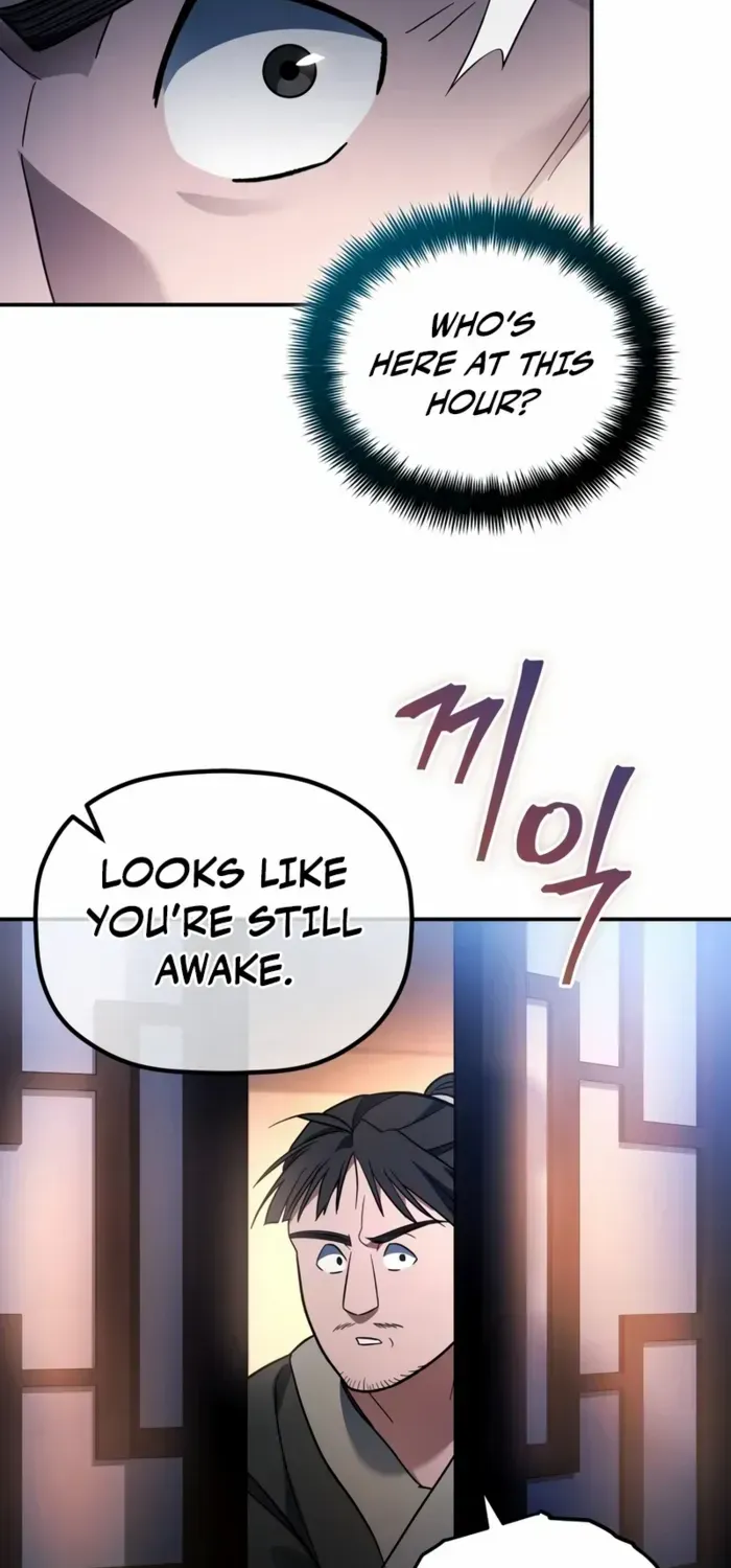 The Youngest Son of the Eunhae Merchant Group Chapter 17 page 18 - 
