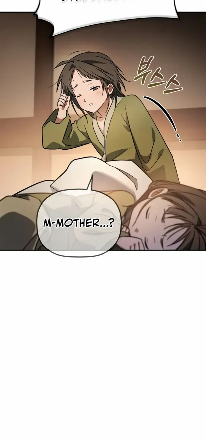 The Youngest Son of the Eunhae Merchant Group Chapter 17 page 29 - 