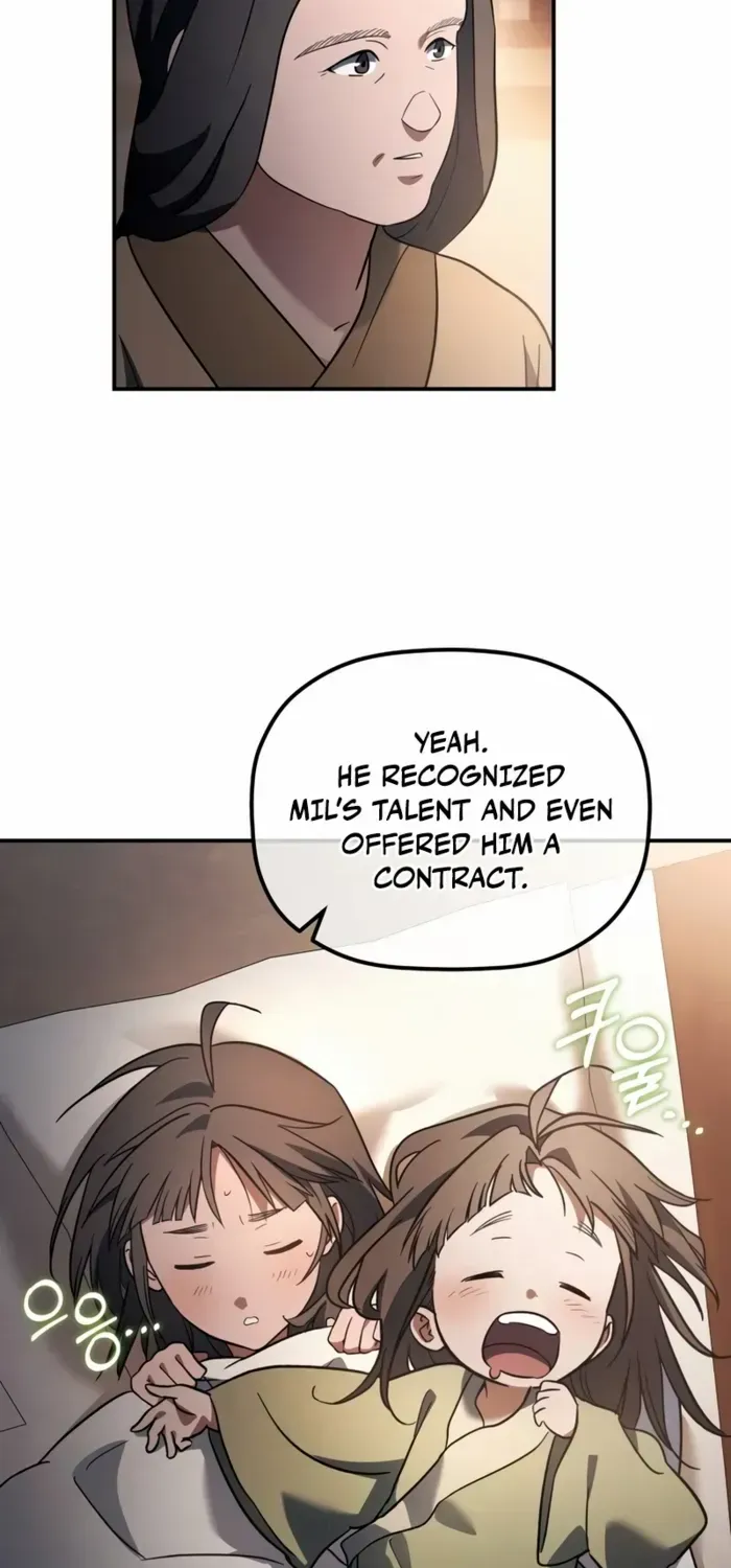 The Youngest Son of the Eunhae Merchant Group Chapter 17 page 4 - 