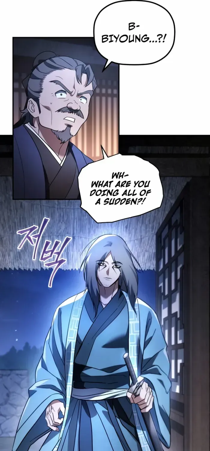 The Youngest Son of the Eunhae Merchant Group Chapter 17 page 48 - 