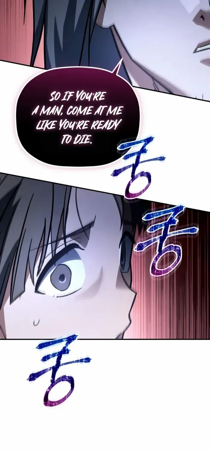 The Youngest Son of the Eunhae Merchant Group Chapter 17 page 52 - 