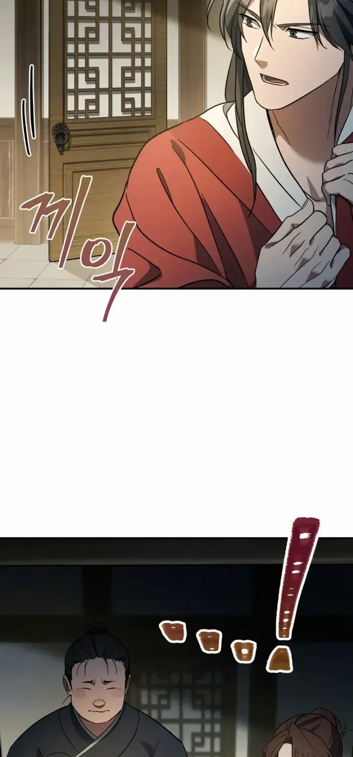 The Youngest Son of the Eunhae Merchant Group Chapter 17 page 66 - 