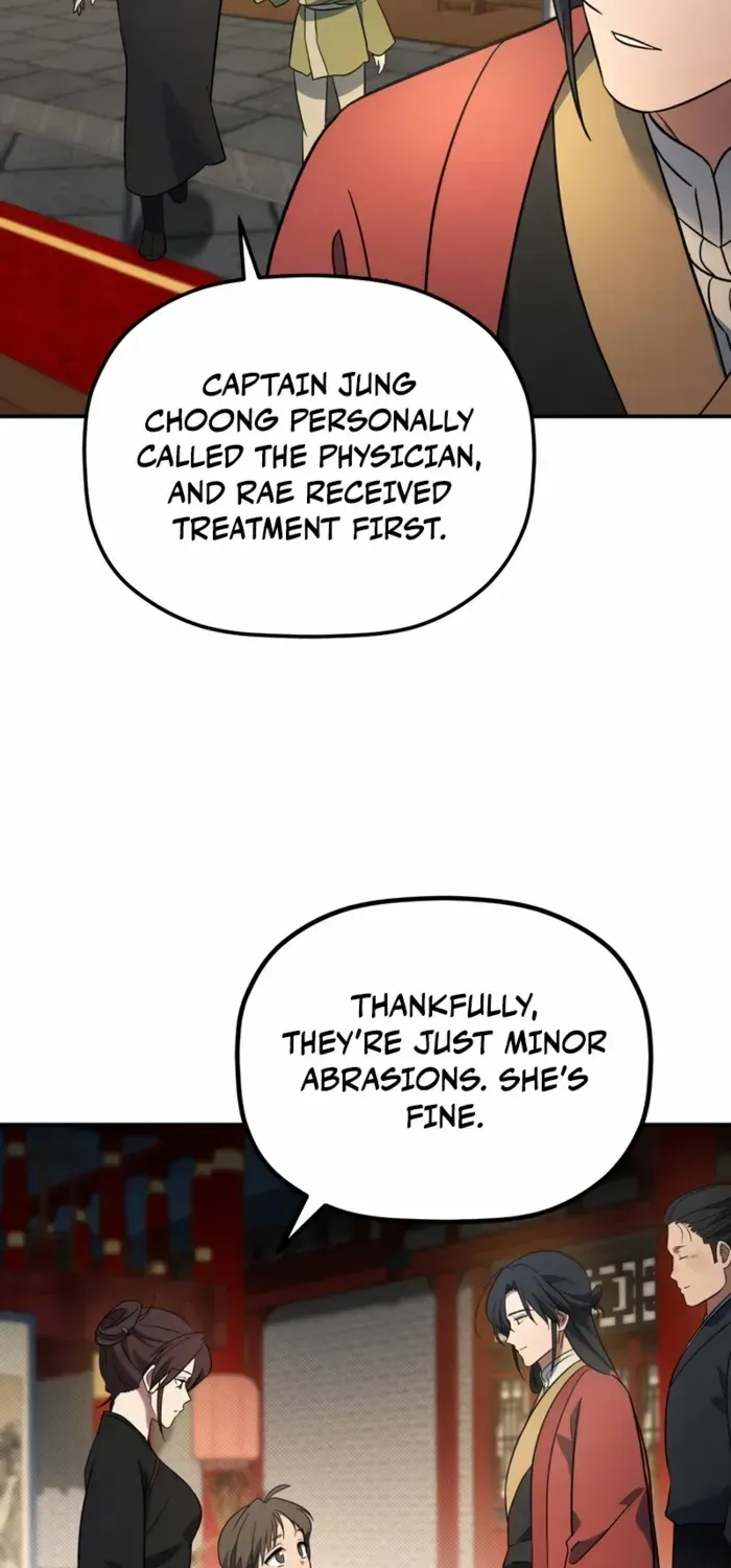 The Youngest Son of the Eunhae Merchant Group Chapter 17 page 77 - 