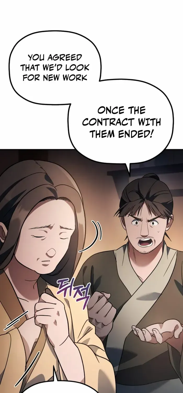 The Youngest Son of the Eunhae Merchant Group Chapter 17 page 9 - 