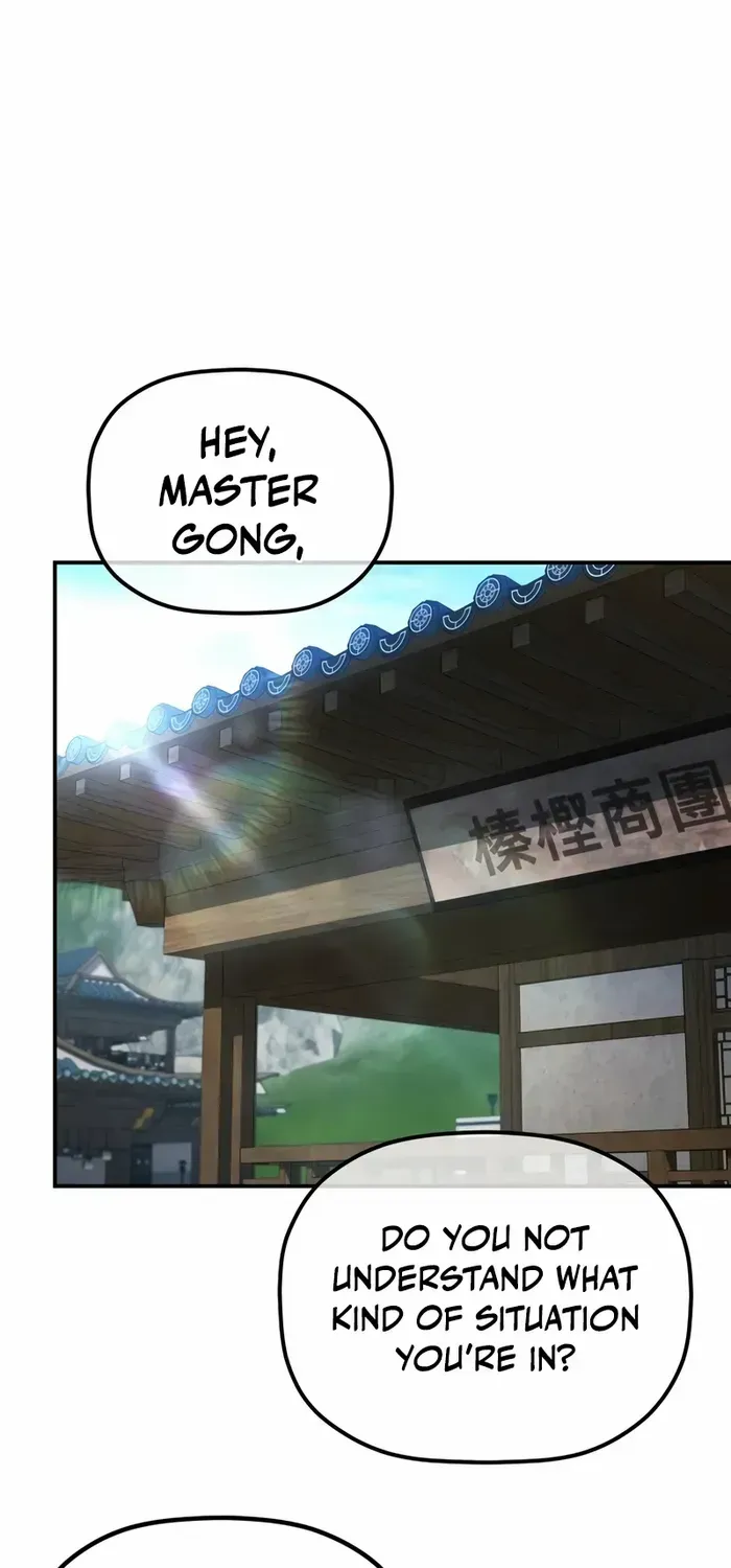 The Youngest Son of the Eunhae Merchant Group Chapter 18 page 22 - 