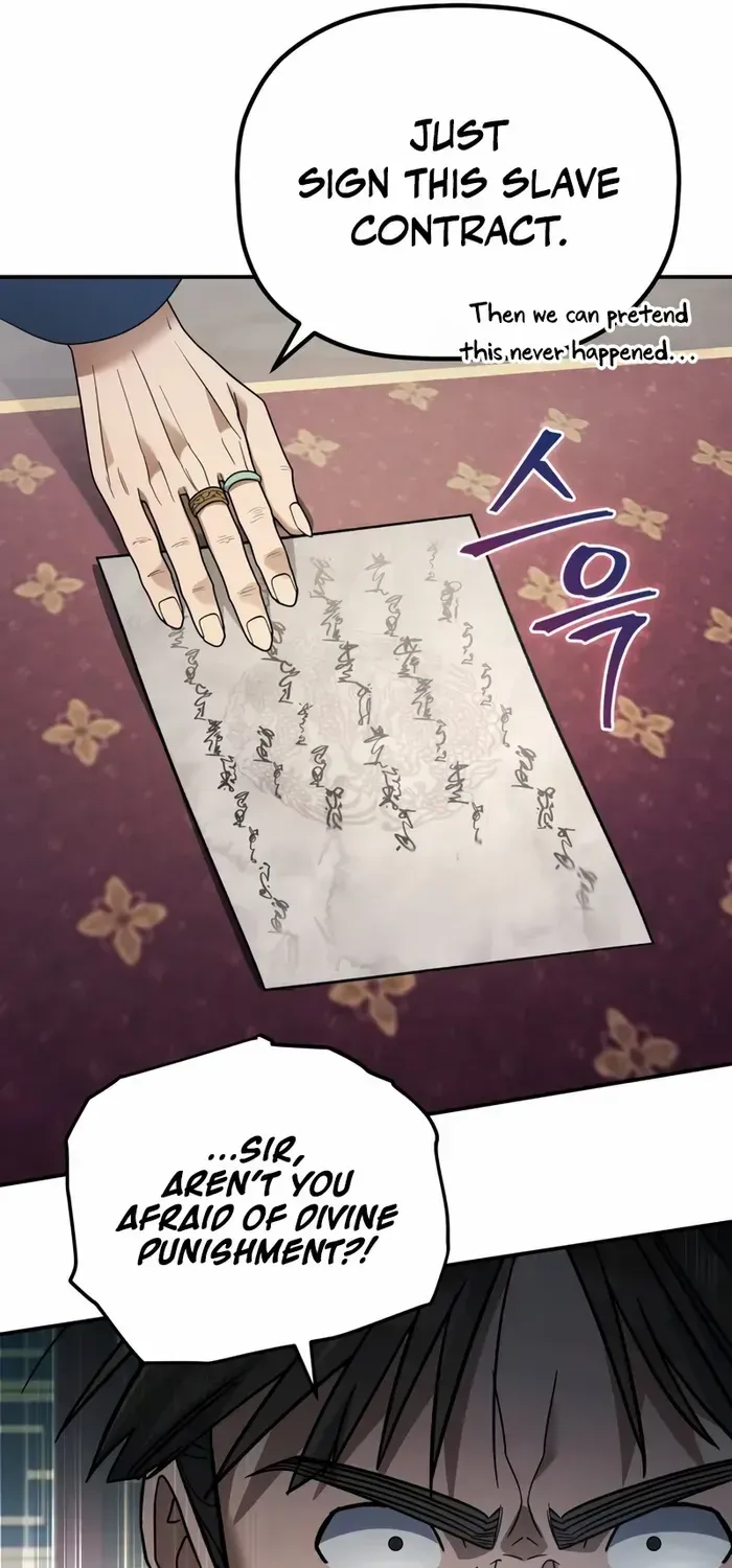 The Youngest Son of the Eunhae Merchant Group Chapter 18 page 27 - 