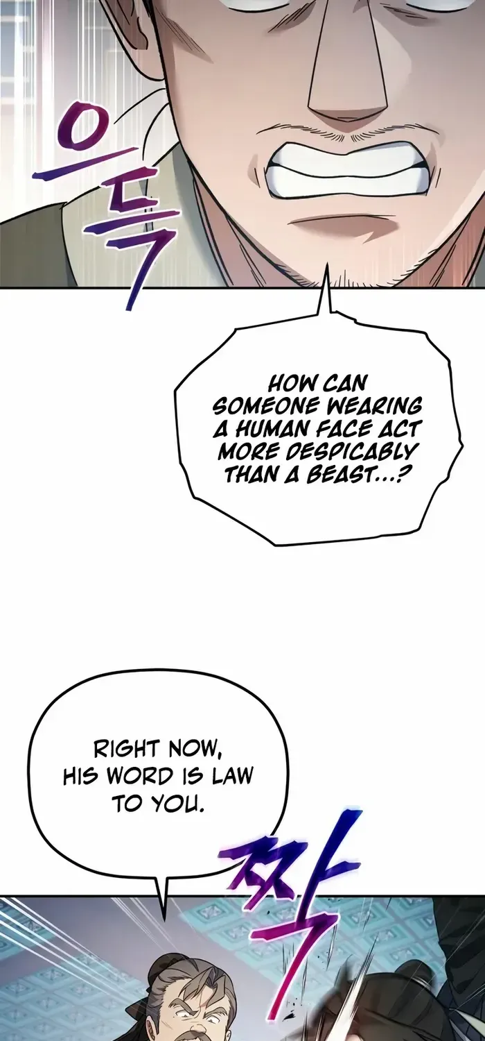 The Youngest Son of the Eunhae Merchant Group Chapter 18 page 28 - 