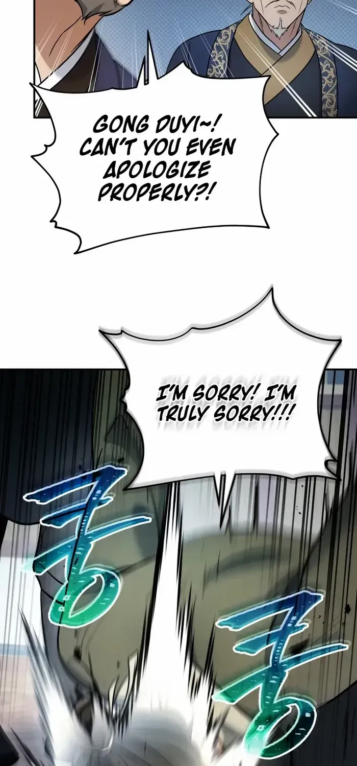 The Youngest Son of the Eunhae Merchant Group Chapter 18 page 41 - 