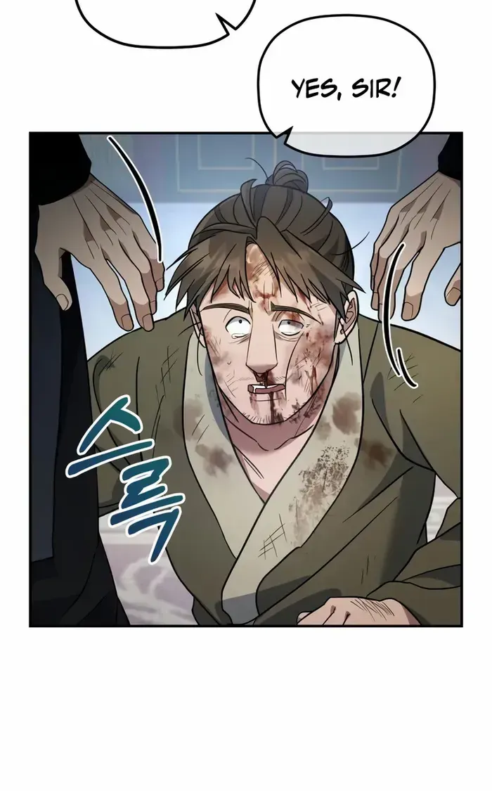 The Youngest Son of the Eunhae Merchant Group Chapter 18 page 44 - 