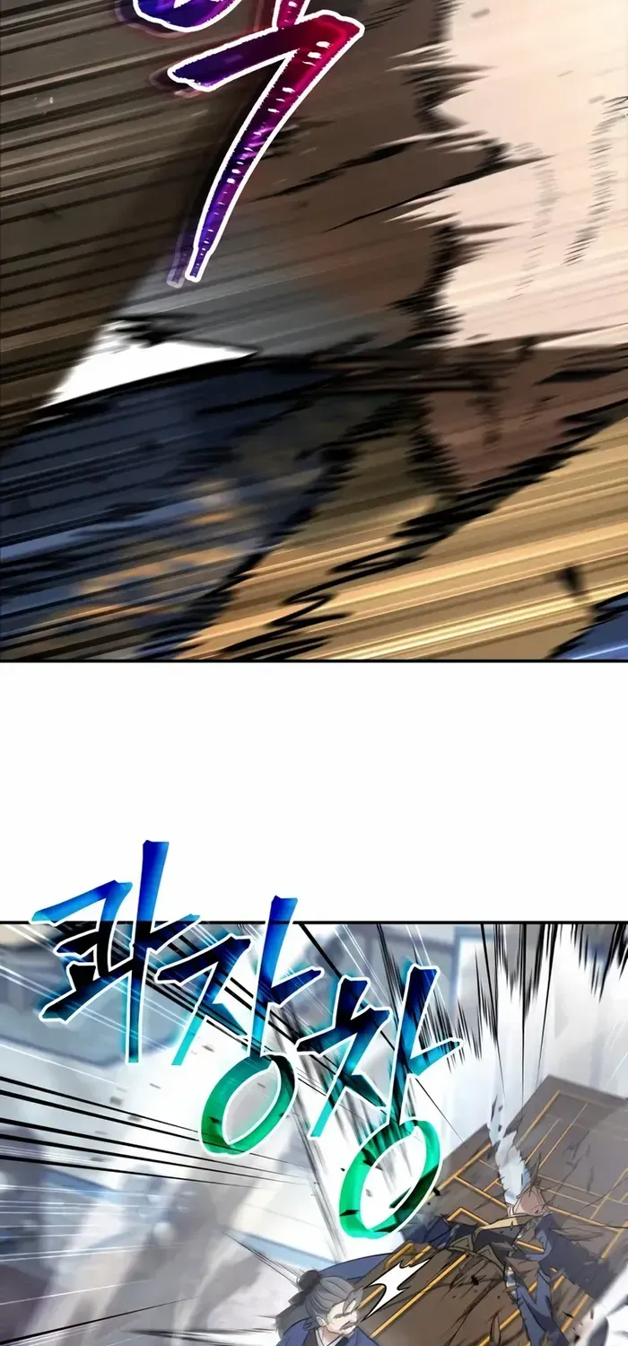 The Youngest Son of the Eunhae Merchant Group Chapter 18 page 47 - 