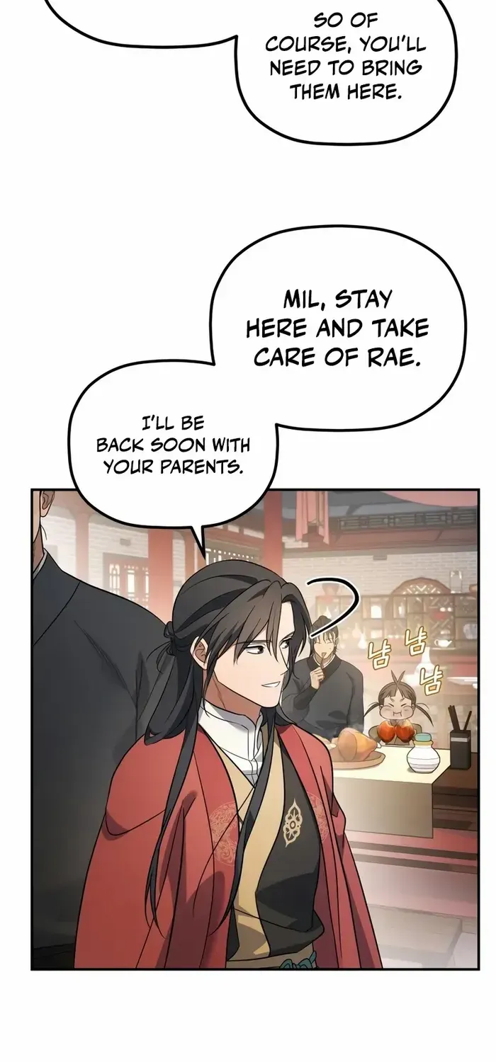 The Youngest Son of the Eunhae Merchant Group Chapter 18 page 6 - 