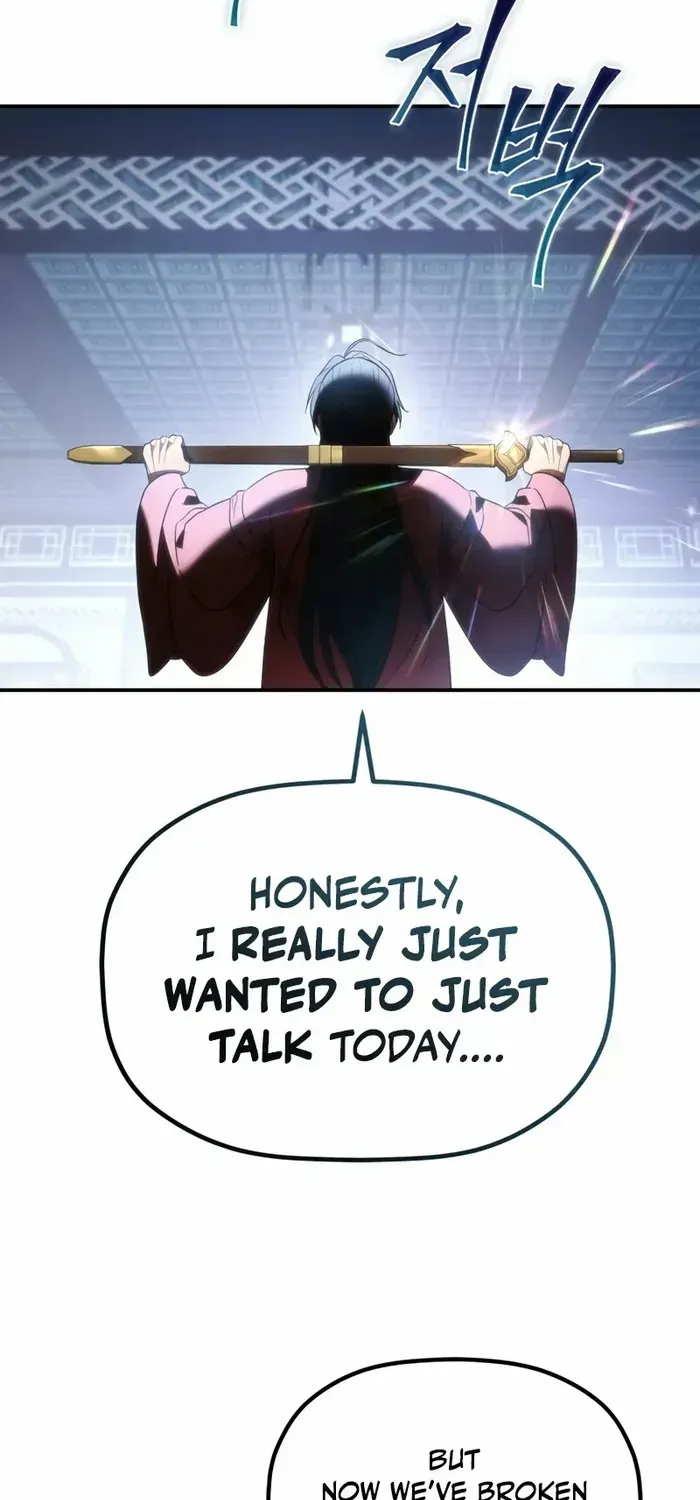 The Youngest Son of the Eunhae Merchant Group Chapter 18 page 51 - 