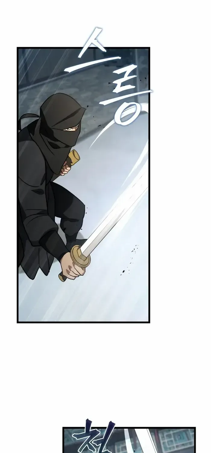 The Youngest Son of the Eunhae Merchant Group Chapter 18 page 65 - 