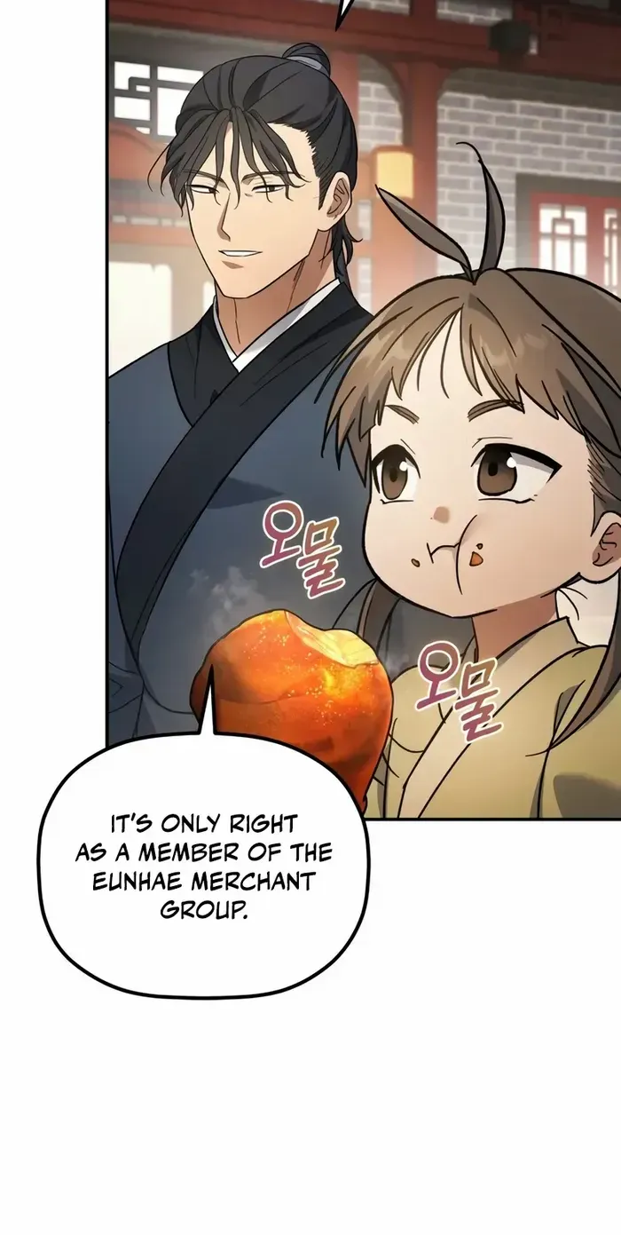 The Youngest Son of the Eunhae Merchant Group Chapter 18 page 8 - 