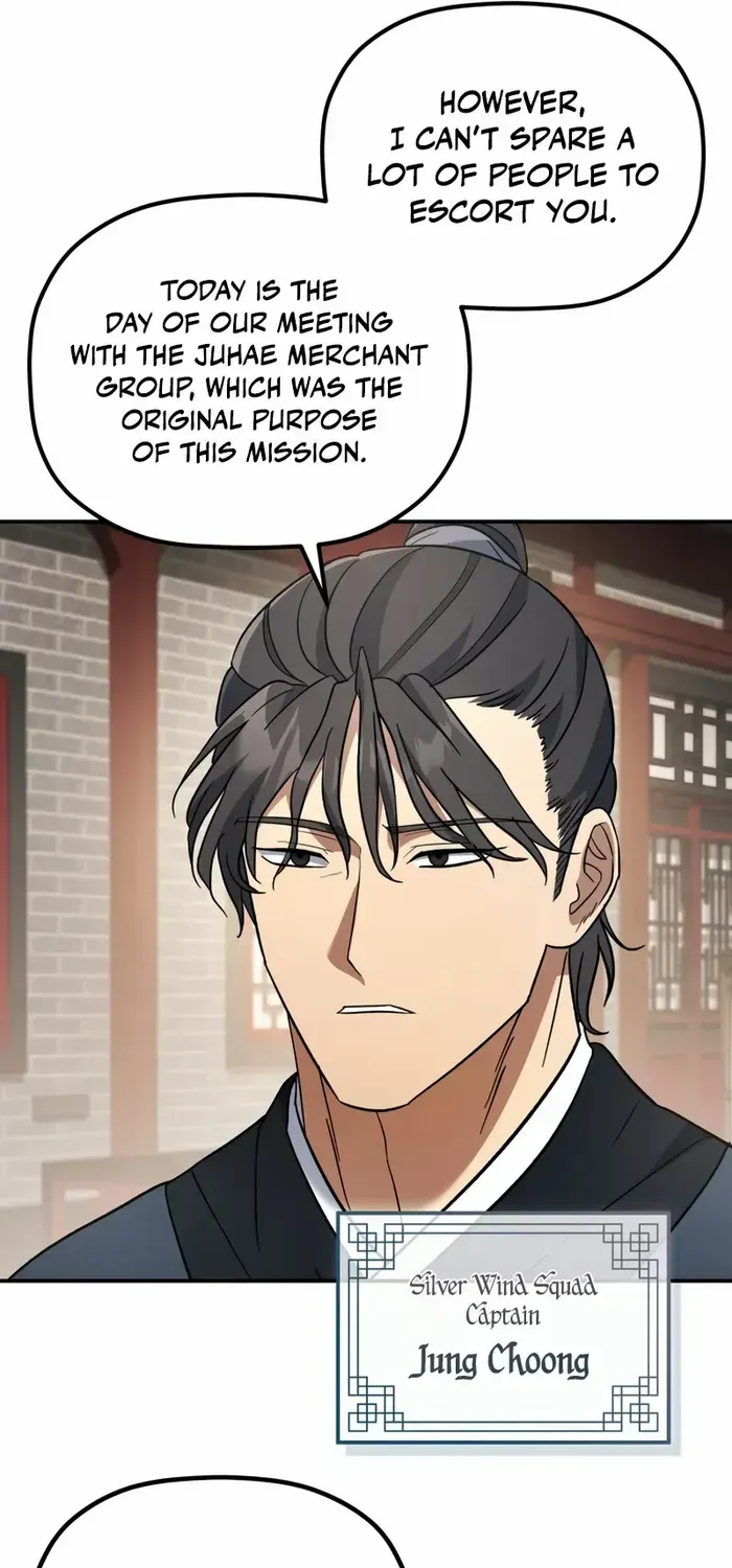 The Youngest Son of the Eunhae Merchant Group Chapter 18 page 9 - 