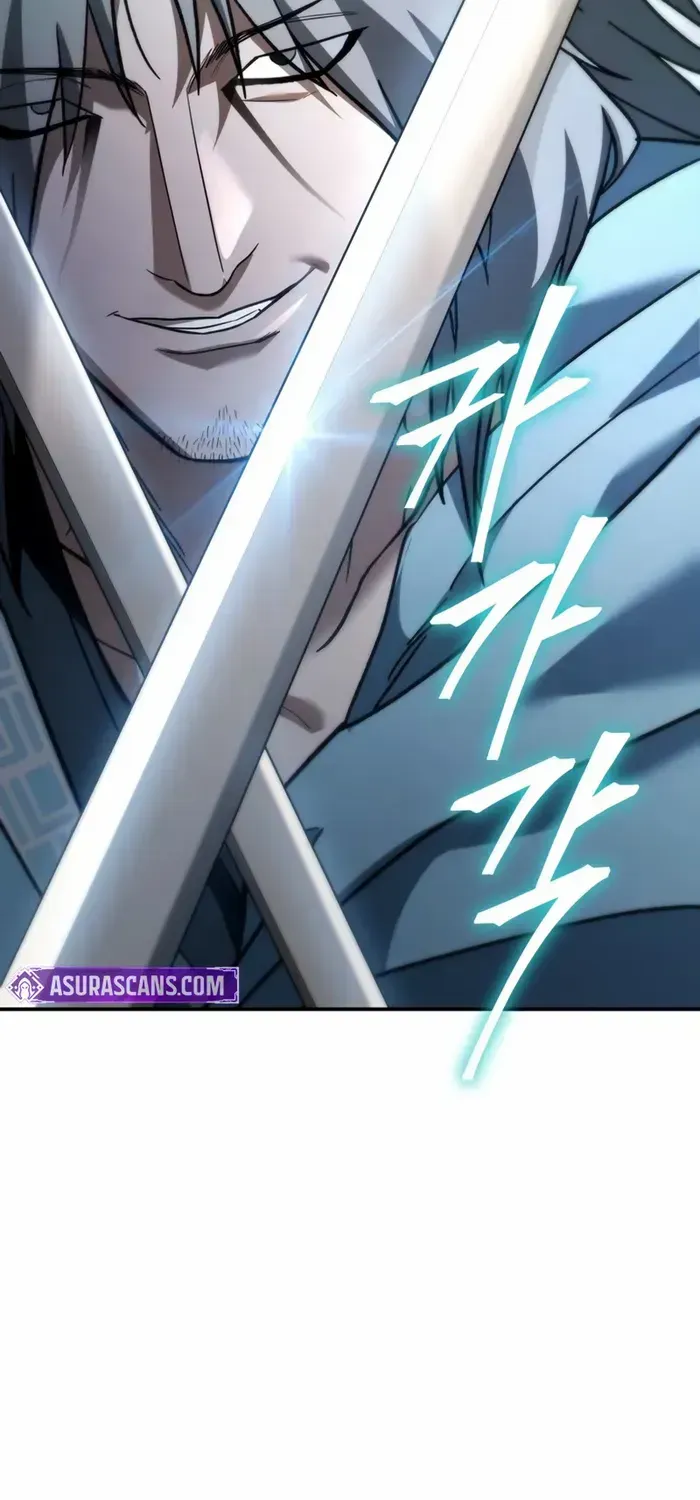 The Youngest Son of the Eunhae Merchant Group Chapter 19 page 15 - 