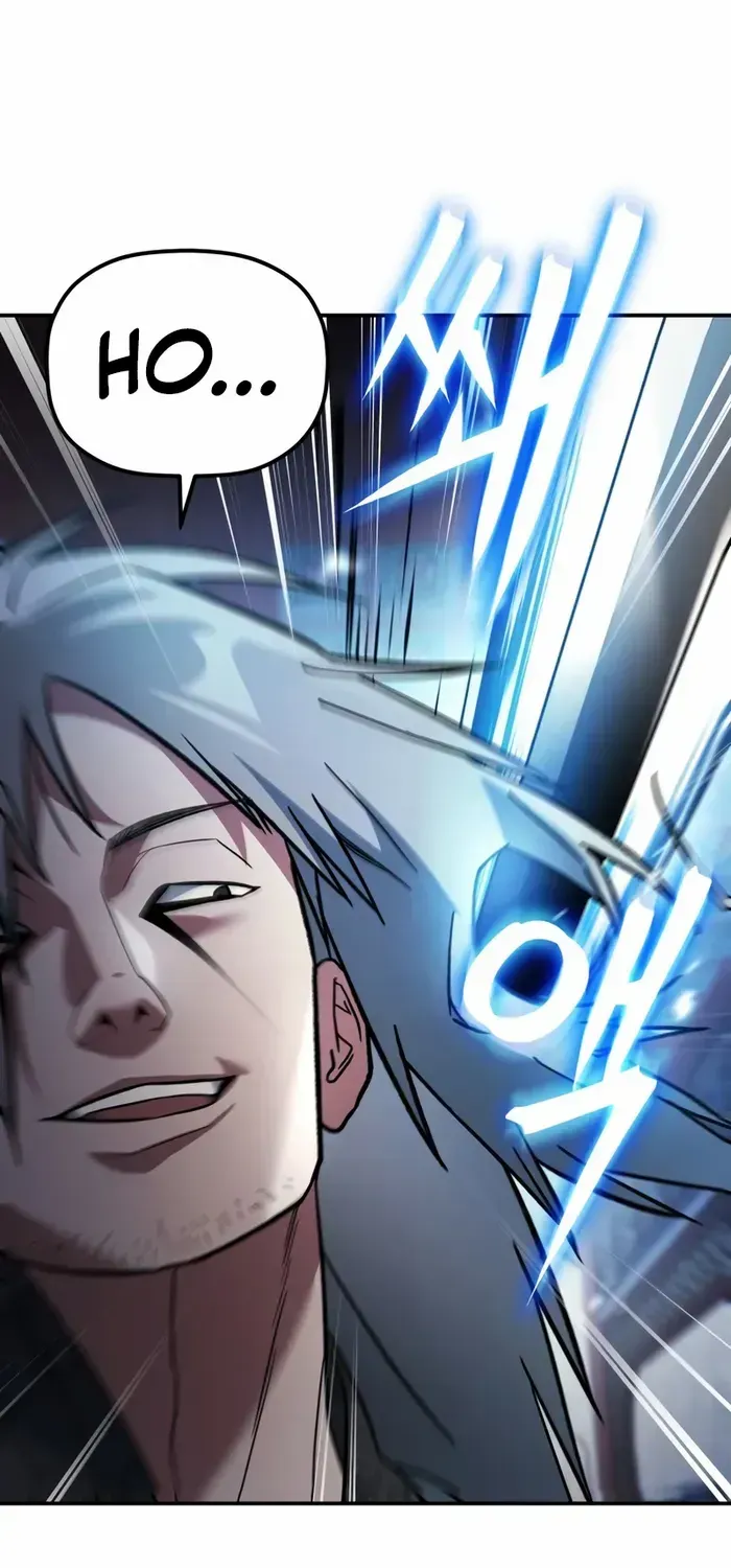 The Youngest Son of the Eunhae Merchant Group Chapter 19 page 29 - 