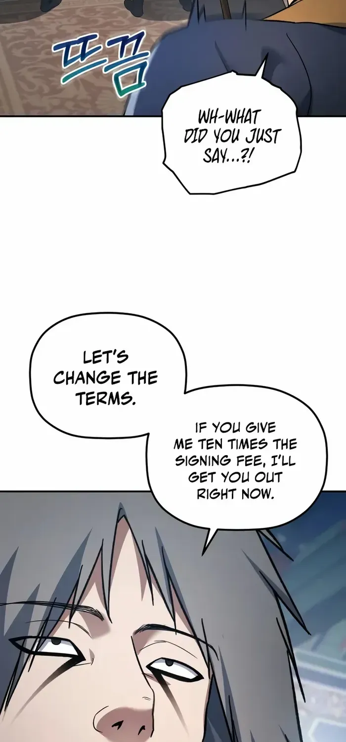 The Youngest Son of the Eunhae Merchant Group Chapter 19 page 4 - 