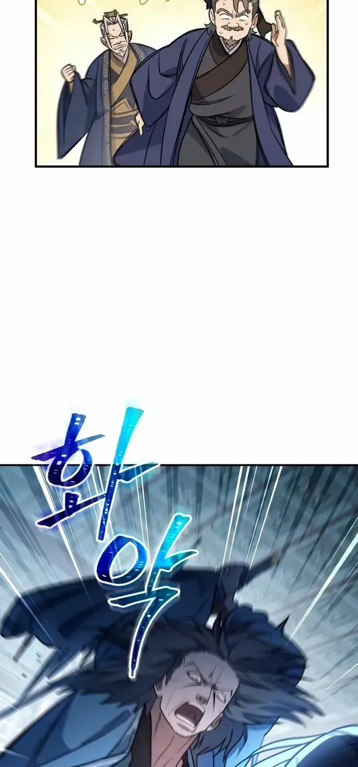 The Youngest Son of the Eunhae Merchant Group Chapter 19 page 67 - 