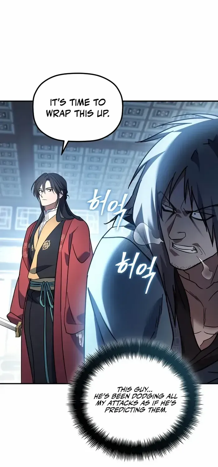 The Youngest Son of the Eunhae Merchant Group Chapter 19 page 71 - 