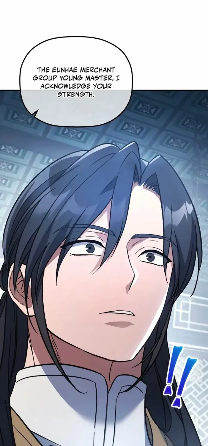 The Youngest Son of the Eunhae Merchant Group Chapter 19 page 76 - 