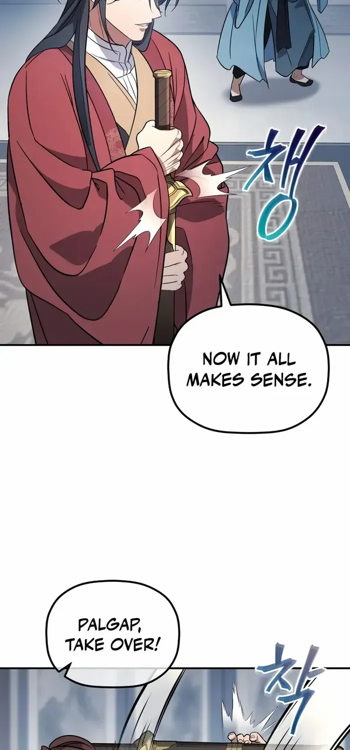 The Youngest Son of the Eunhae Merchant Group Chapter 19 page 78 - 
