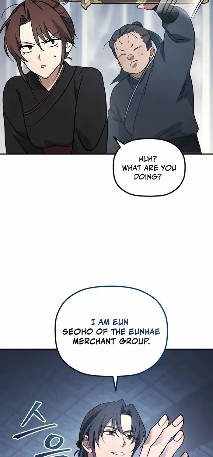 The Youngest Son of the Eunhae Merchant Group Chapter 19 page 79 - 