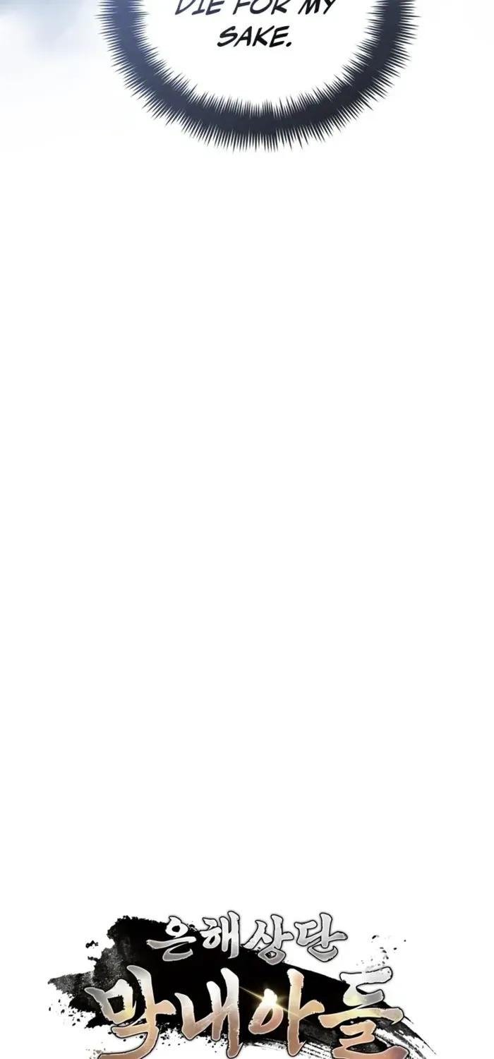The Youngest Son of the Eunhae Merchant Group Chapter 2 page 30 - 
