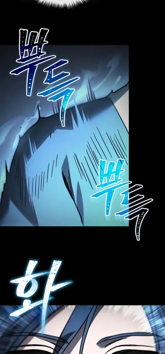 The Youngest Son of the Eunhae Merchant Group Chapter 2 page 43 - 