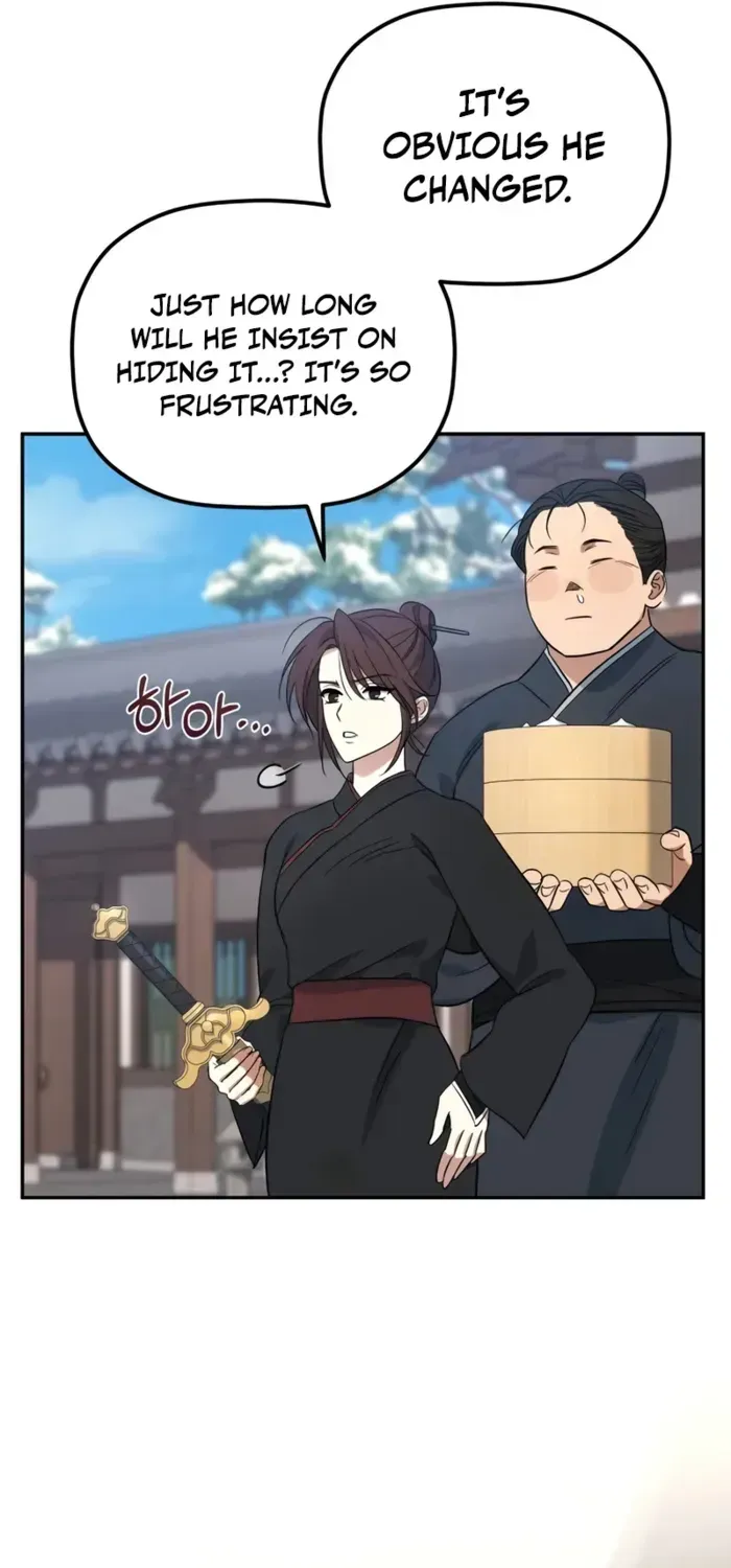 The Youngest Son of the Eunhae Merchant Group Chapter 2 page 46 - 
