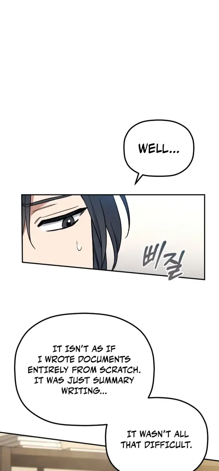 The Youngest Son of the Eunhae Merchant Group Chapter 2 page 51 - 