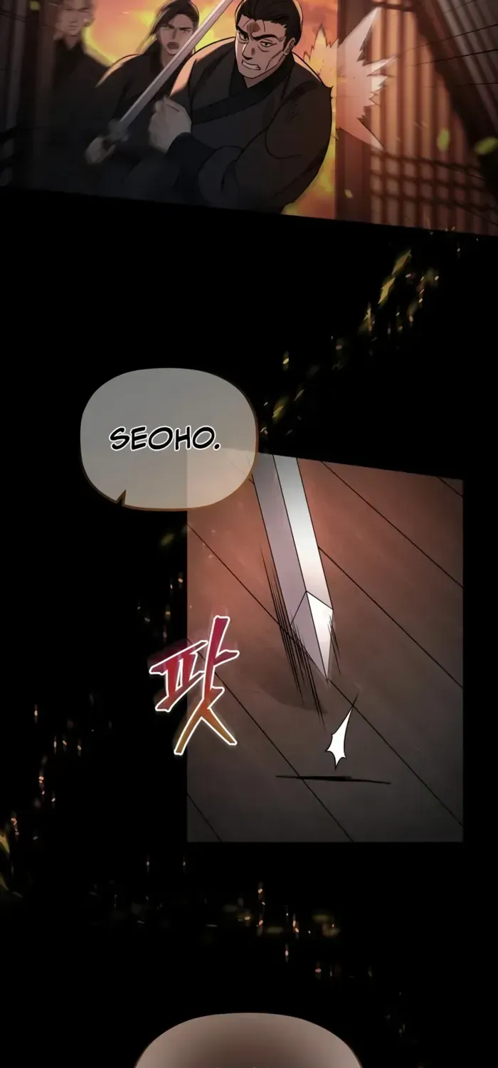 The Youngest Son of the Eunhae Merchant Group Chapter 2 page 7 - 