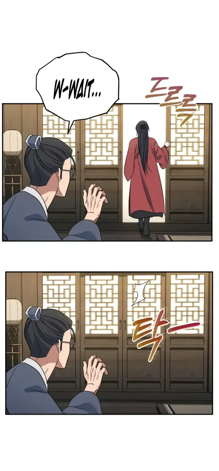 The Youngest Son of the Eunhae Merchant Group Chapter 2 page 78 - 