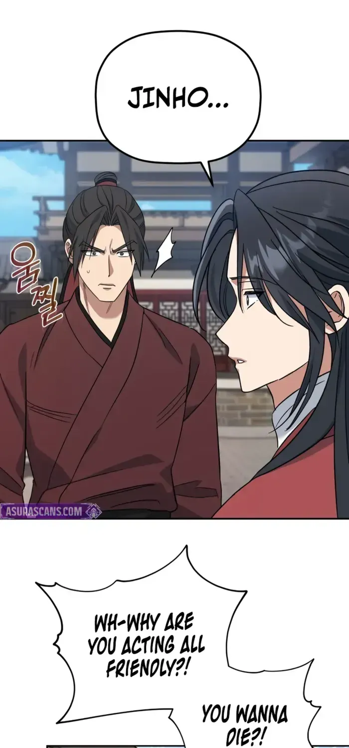 The Youngest Son of the Eunhae Merchant Group Chapter 2 page 85 - 